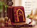 25 Surah Yaseen Bundle (Khushbu Wali)